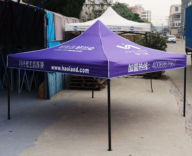 custom purple pop up tent