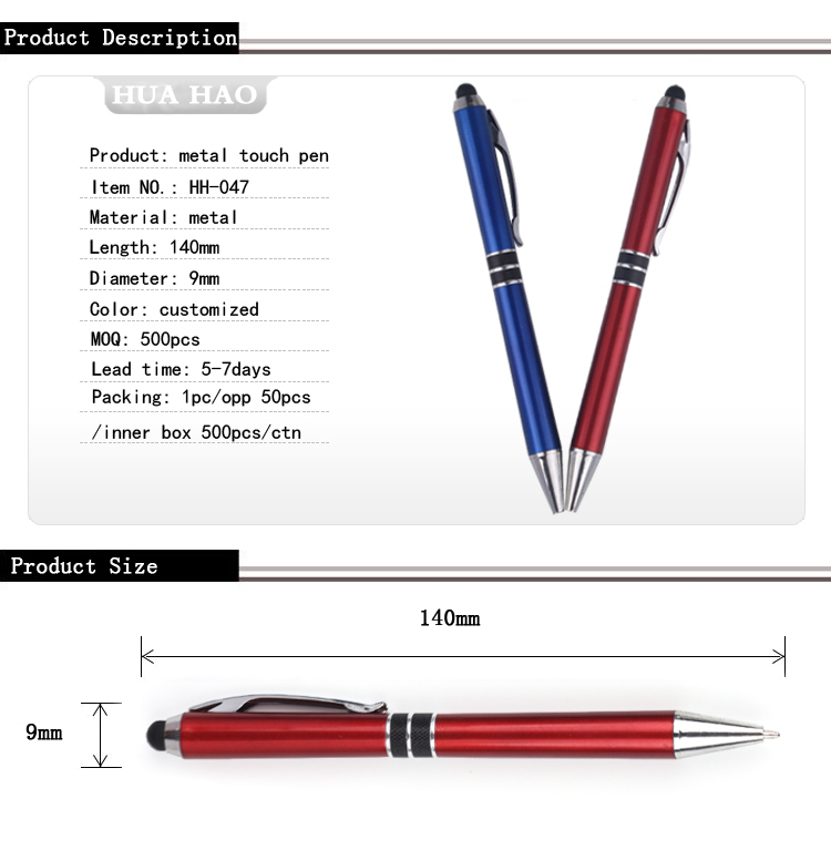Metal Stylus Ballpoint Pens