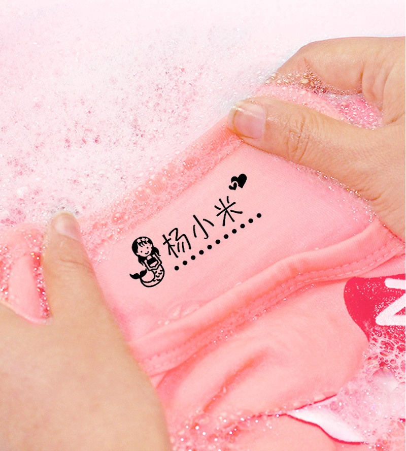 custom name stamp for clothes fabric