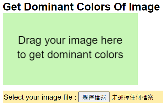 Get Dominant Colors Of Image Online