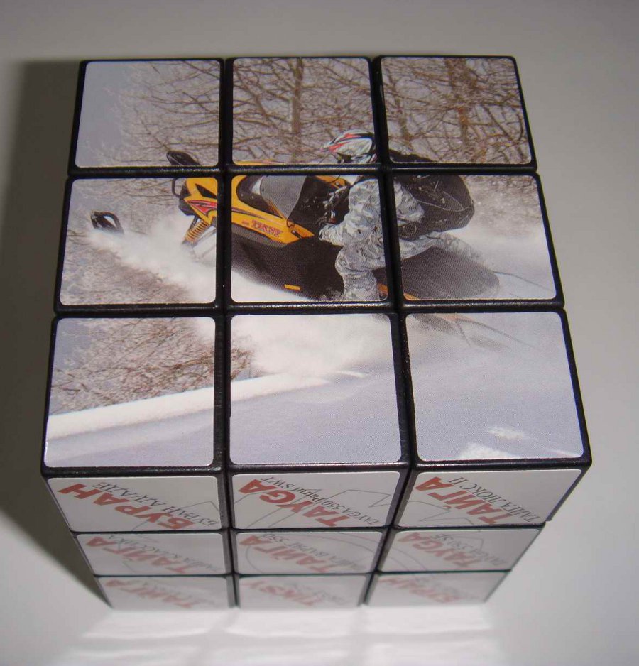 Rubik kub with 4 color process printing
