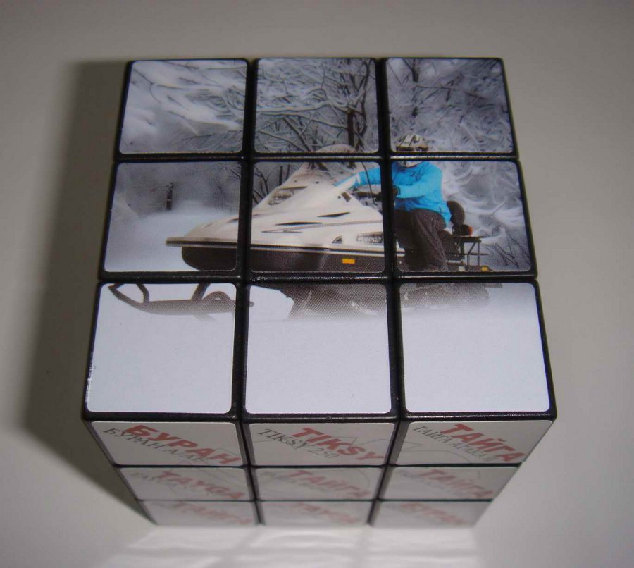 Rubik kub with 4 color process printing