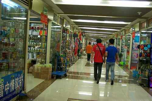 yiwu market
