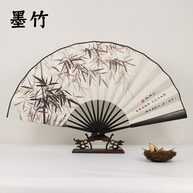 Chinese Xuan Paper Bamboo Folding Fan Printed with Ink Brush Painting