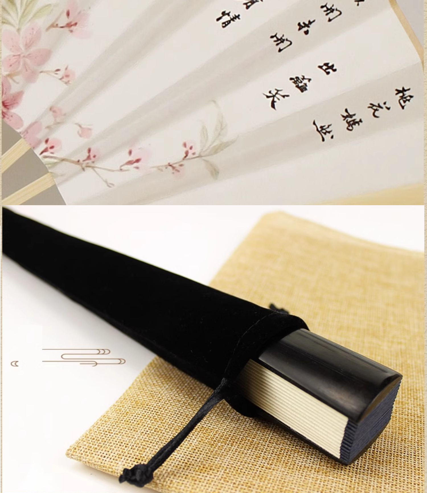 Chinese Xuan Paper Bamboo Folding Fan Printed with Ink Brush Painting