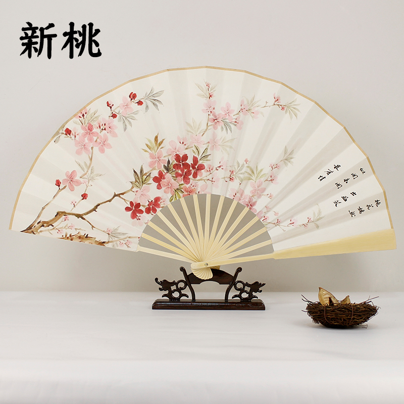 Chinese Xuan Paper Bamboo Folding Fan Printed with Ink Brush Painting