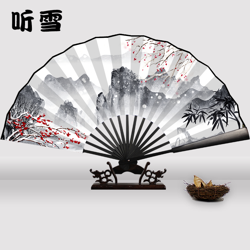 Chinese Xuan Paper Bamboo Folding Fan Printed with Ink Brush Painting