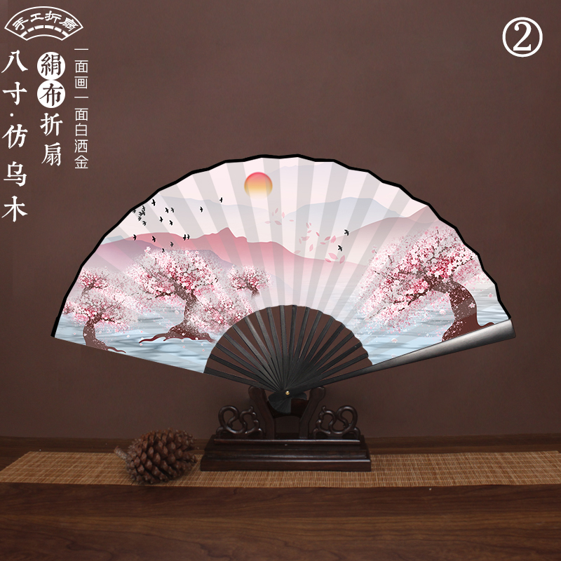 Chinese Silk Bamboo Folding Fan Printed with Landscape Ink Painting