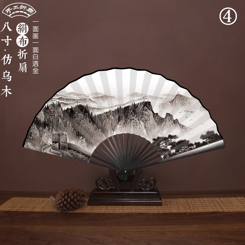 Chinese Silk Bamboo Folding Fan Printed with Landscape Ink Painting