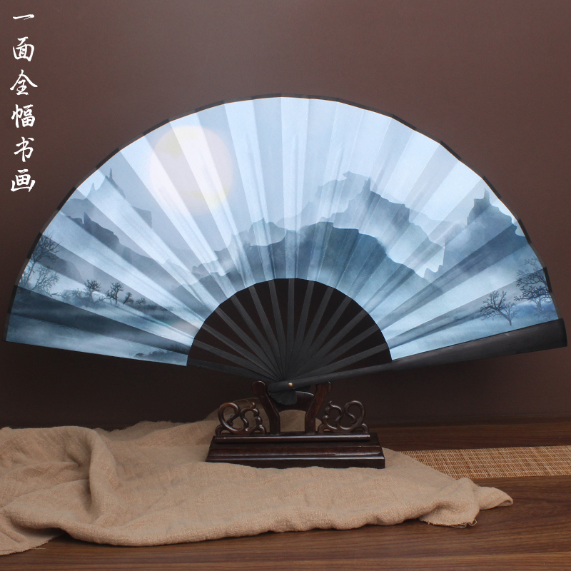 Chinese Silk Bamboo Folding Fan Printed with Landscape Ink Painting