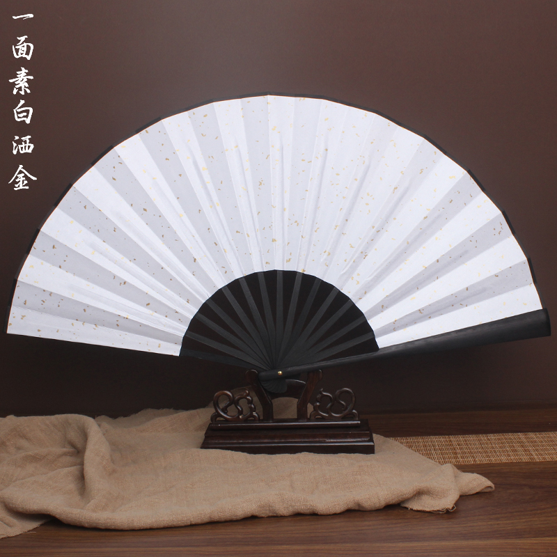 Chinese Silk Bamboo Folding Fan Printed with Landscape Ink Painting