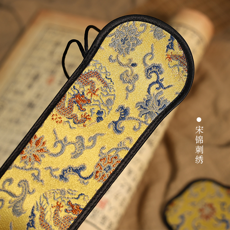 Chinese Style Folding Fan Pouches