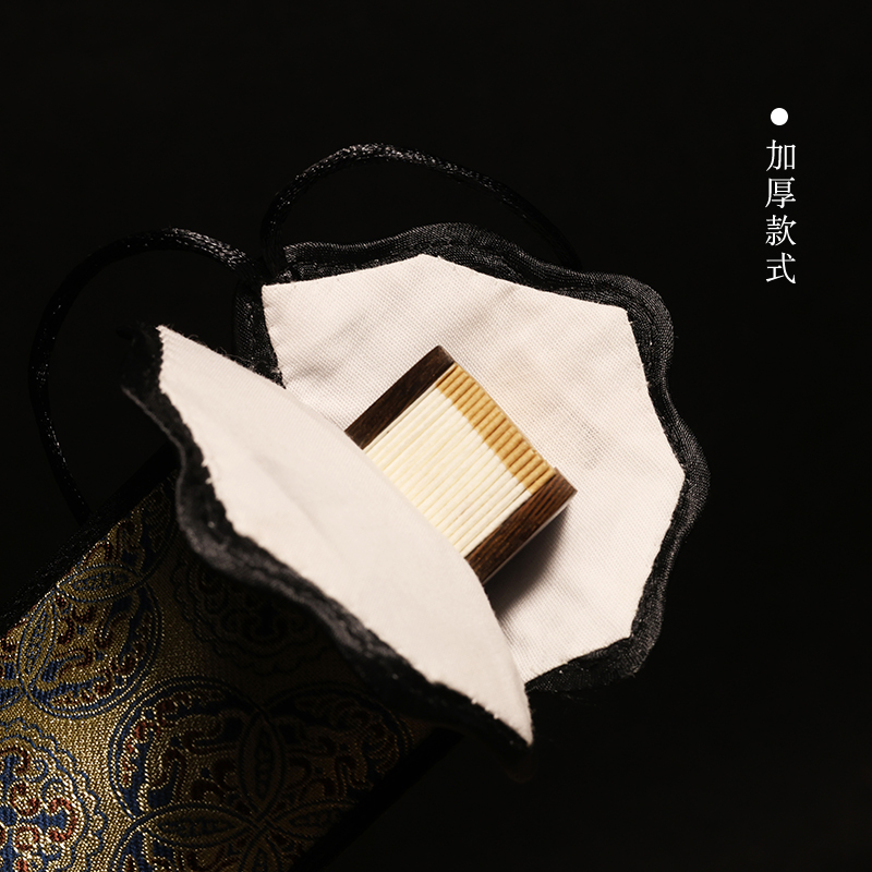 Chinese Style Folding Fan Pouches