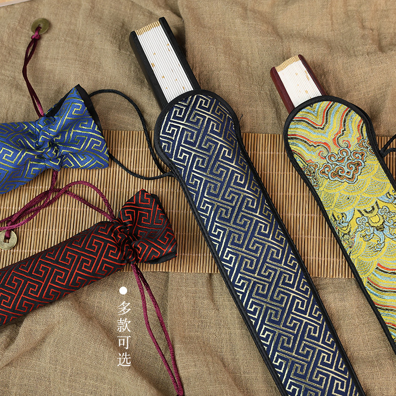 Chinese Style Folding Fan Pouches