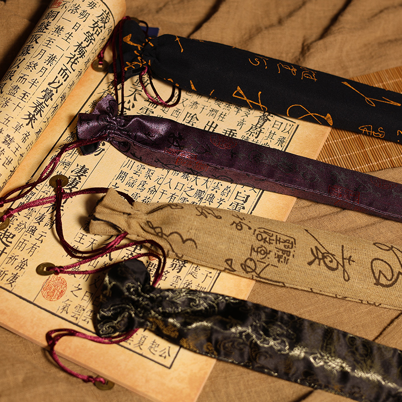Chinese Style Folding Fan Pouches