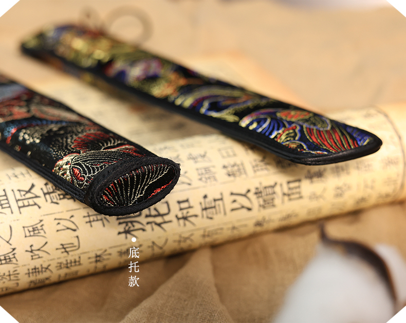 Chinese Style Folding Fan Pouches