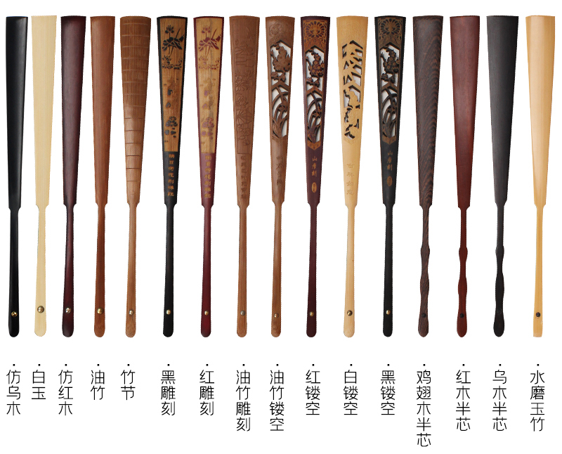 guard sticks for custom folding hand fan