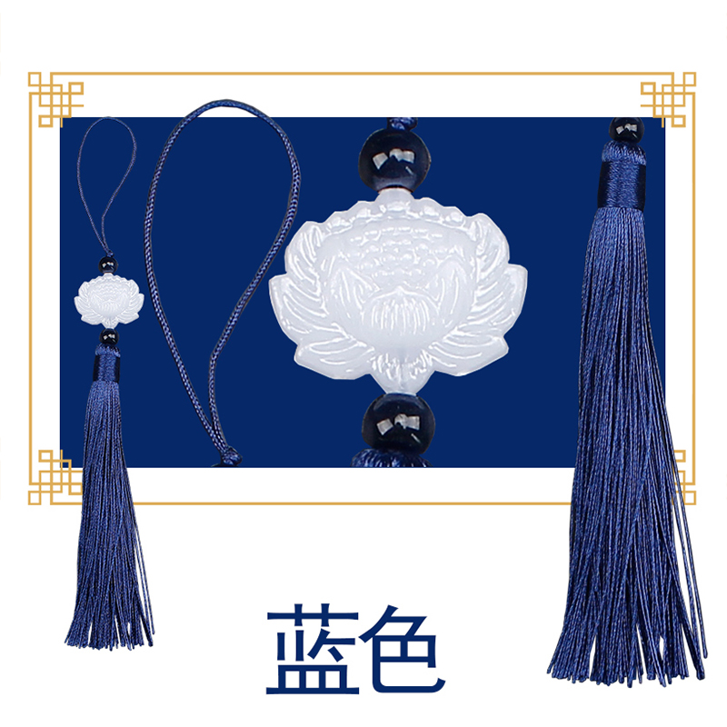 Chinese Style White Jade Lotus Tassel