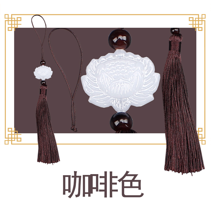 Chinese Style White Jade Lotus Tassel