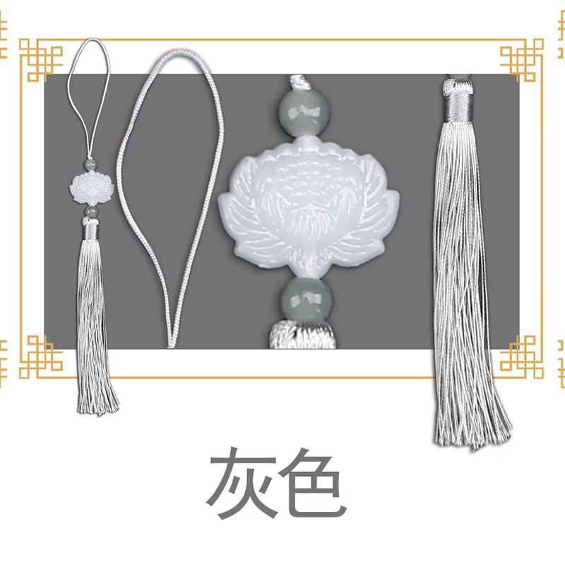Chinese Style White Jade Lotus Tassel