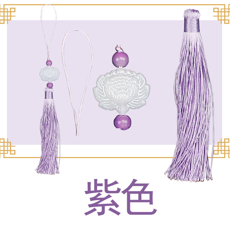 Chinese Style White Jade Lotus Tassel