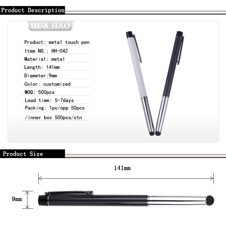 Stylus metal ballpoint pen