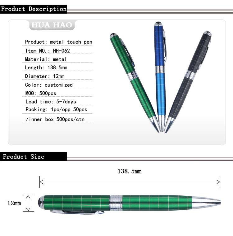 Metal Ballpoint pen