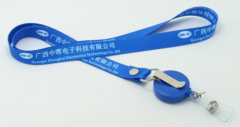 ID Badge Holder with Retractable Lanyard