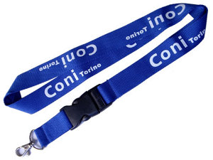 Economic Durable PU Leather ID Card Badge Holder with Polyester ID Lanyard  - China Lanyards and Custom Printed Lanyards price