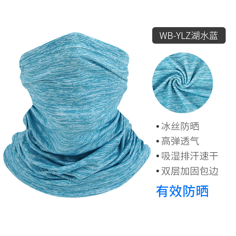 cooling neck gaiter wholesale sun shade UV protection face mask scarf