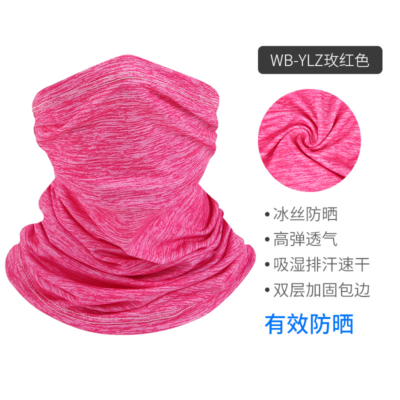 cooling neck gaiter wholesale sun shade UV protection face mask scarf