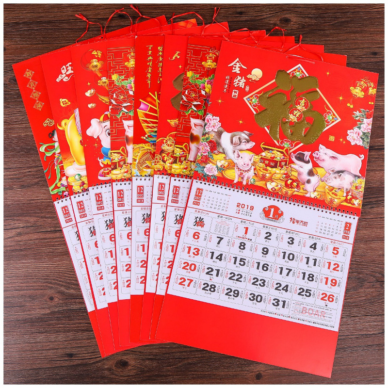 Custom Calendar Printing, Desk/Wall Calendar Wholesale