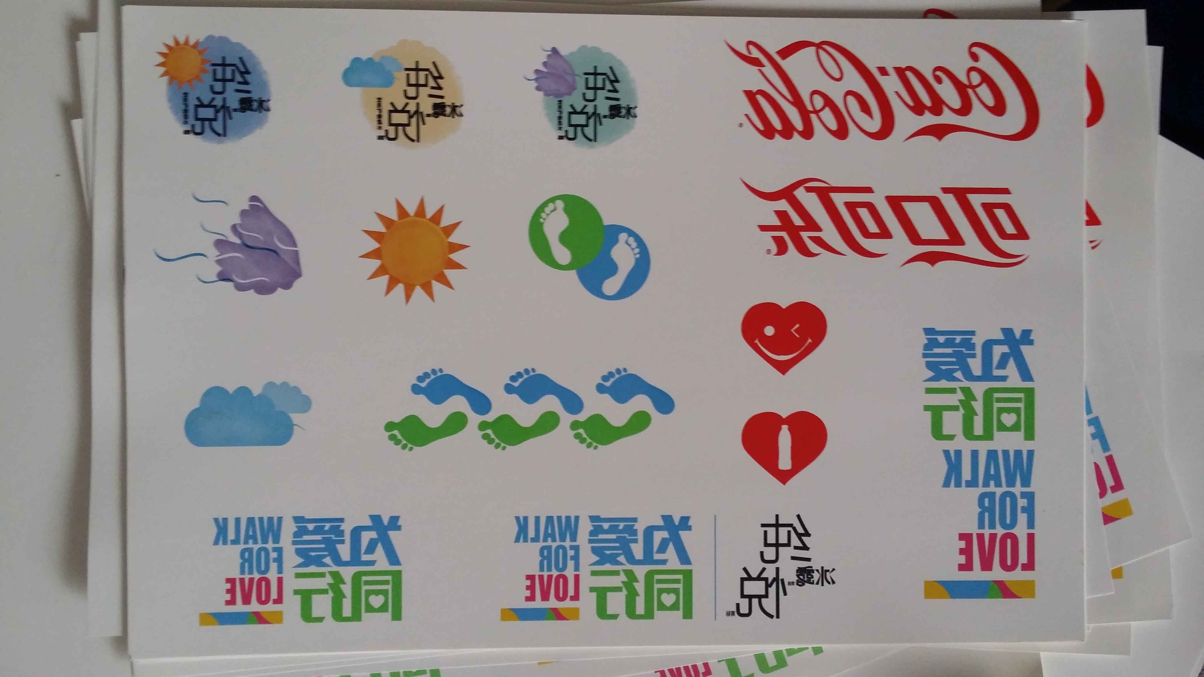 custom temporary tattoo sticker photo