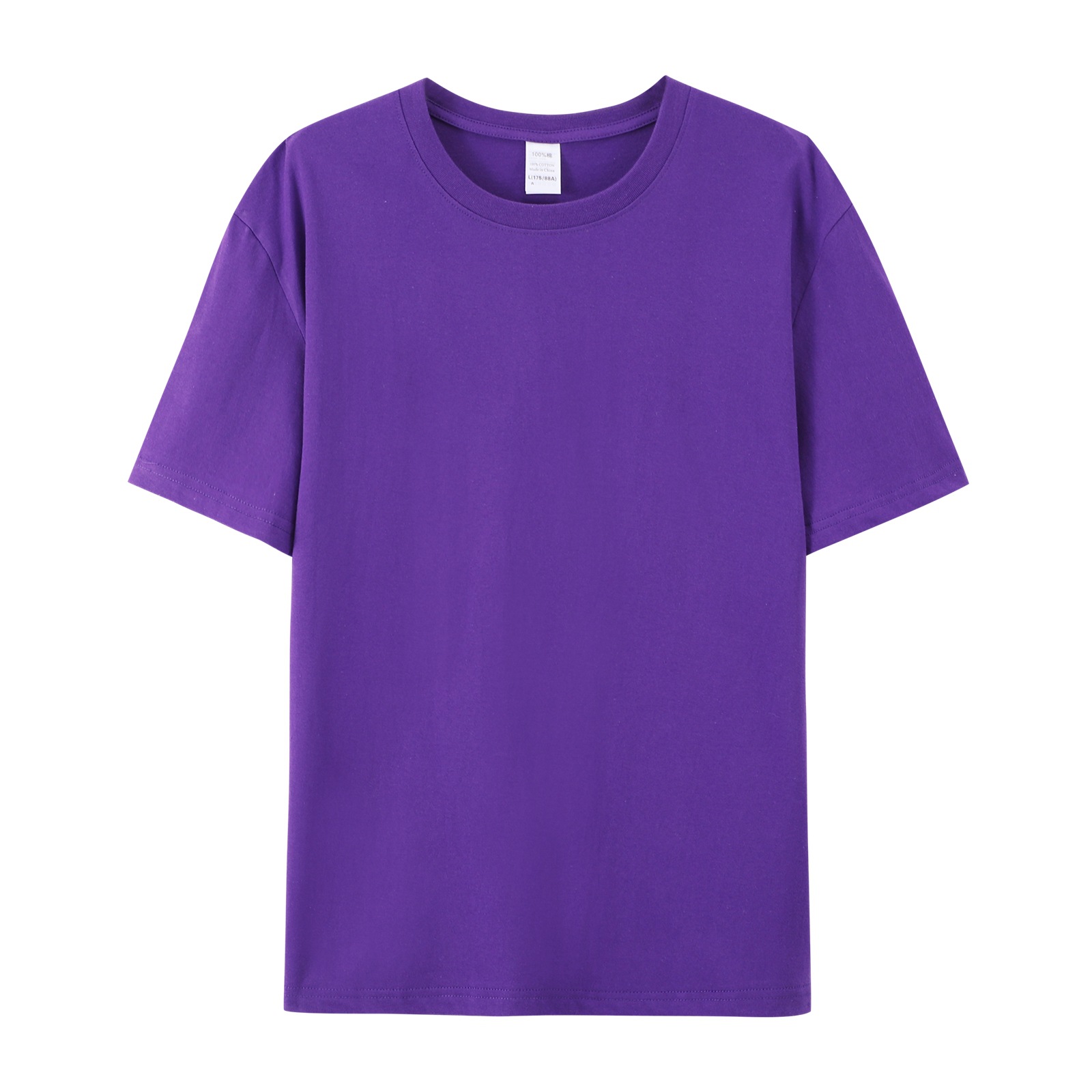 pure 100% cotton T-shirt white short sleeve crew neck purple